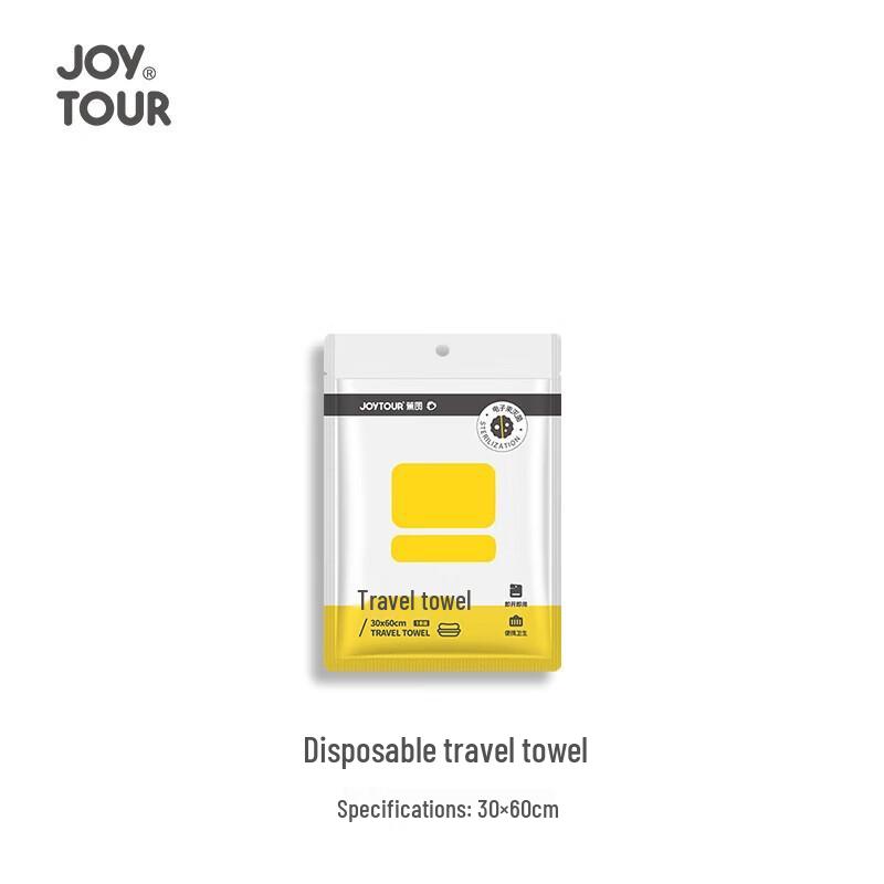 JOYTOUR Individually Wrapped Disposable Travel Towel