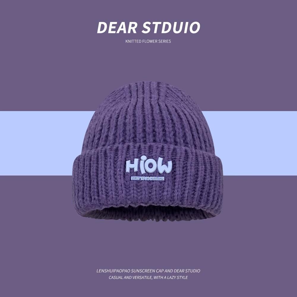 Hiow Letter Knitted Beanie For Winter Warmth Stylish Casual For Students