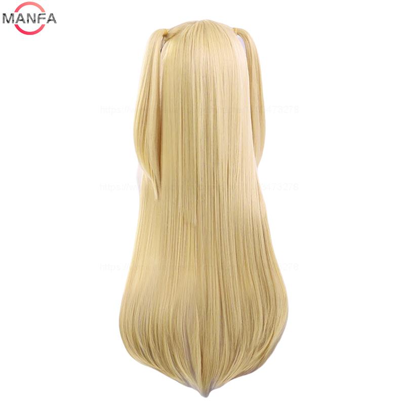 MisaMisa Cosplay Wig Misa Amane Long Blond Double Tails Hair Heat Resistant Synthetic Hair Wigs+ Wig Cap