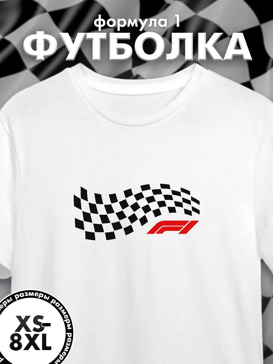 Оверсайз футболка Stussy с принтом sk8 в стиле Y2K 3XL