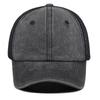Baseball Cap Mesh Caps For Woman Cozy Adjustable Strap Snapback Baseball Hat Ideal Choice For Casual Wear One Size Fits All