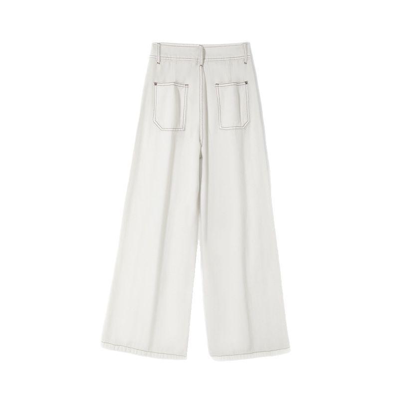 Off-White High-Waisted Wide-Leg Jeans - Spring Style, Slimming, Versatile, No Stretch
