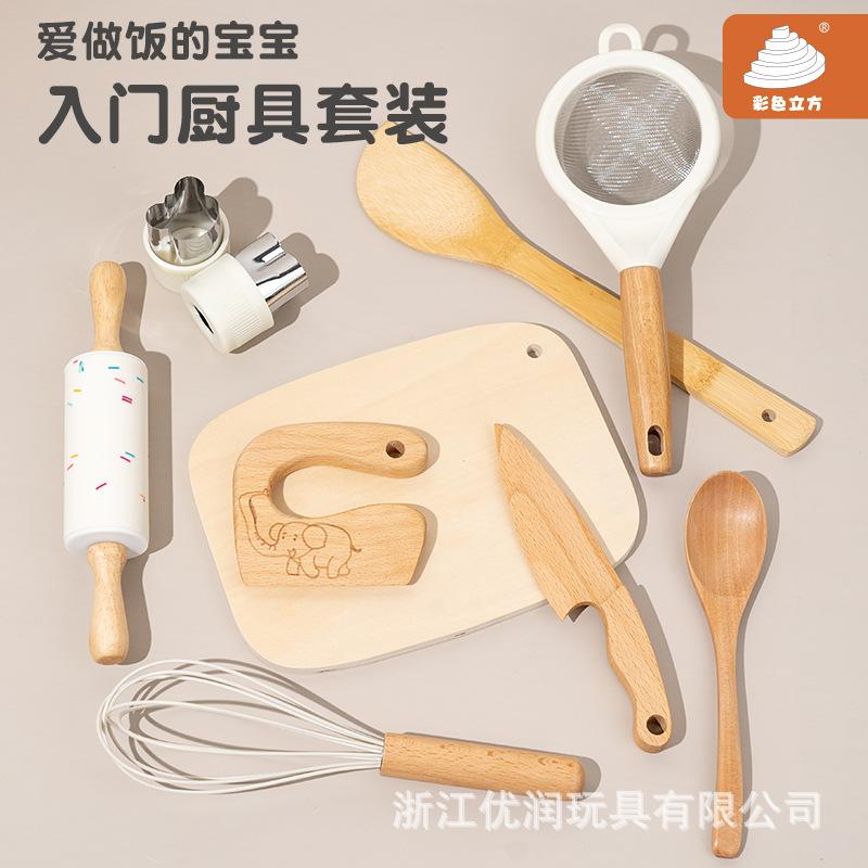 Küche Spielen Spielzeug Bambus Messer Für Gemüse Schneiden Obst Holz Messer Für Kinder Schneidebrett Anzug Spielzeug