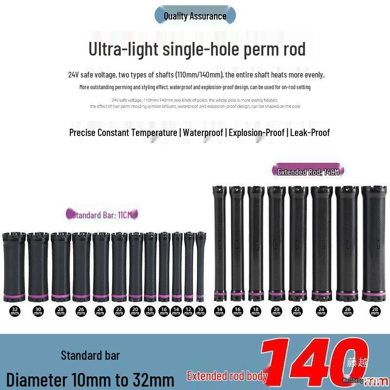 Extra Long Digital Perm Rods - 24V Single Hole Universal Curling Rods for Hair Salons Other
