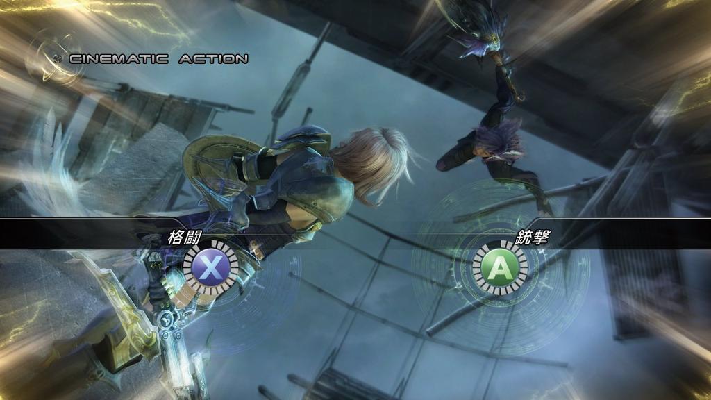 Final Fantasy XIII-2 - Xbox 360