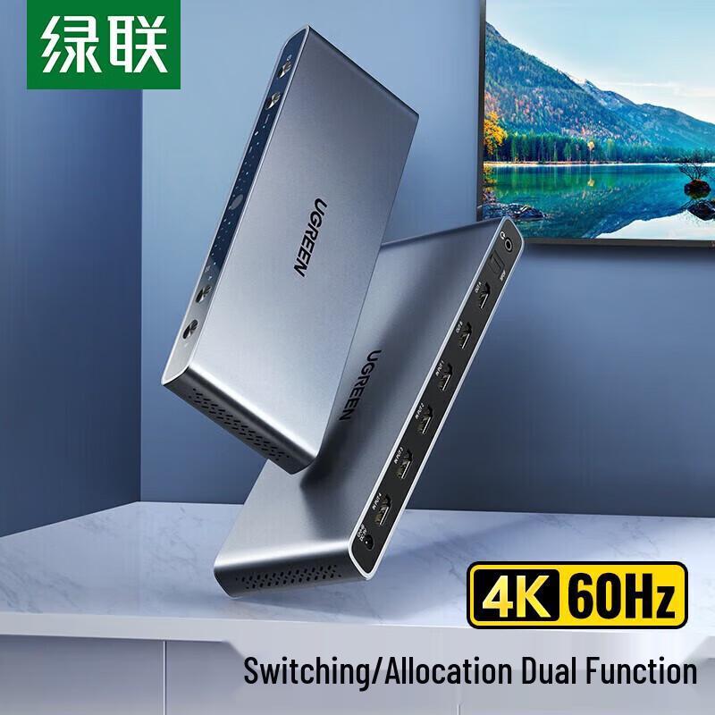 

Ugreen HDMI 2.0 4K 4x2 Matrix Switch