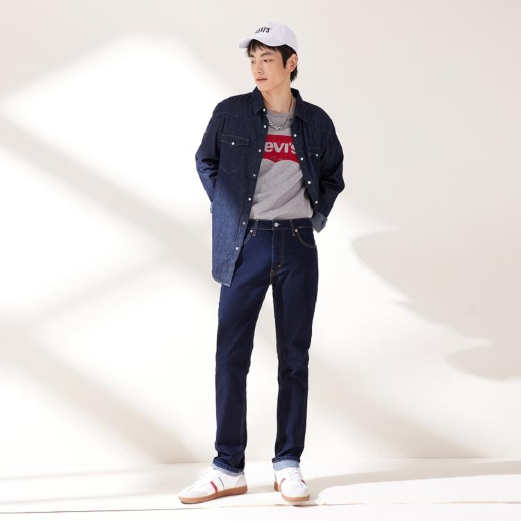 Levi's 505 Regular Jean 04511-5103