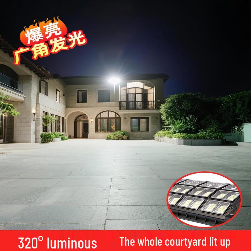20000W Solar Radar Induction Outdoor Light