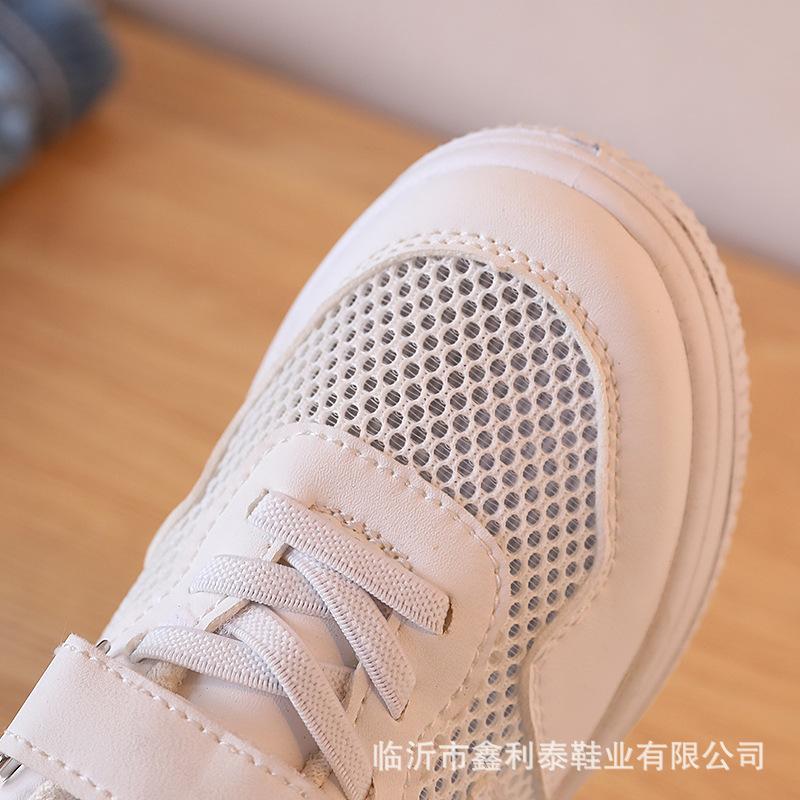 Children's Little White Shoes Single Net Summer New Children's Shoes Pure White School Activity Shoes Boys and Girls Net Shoes