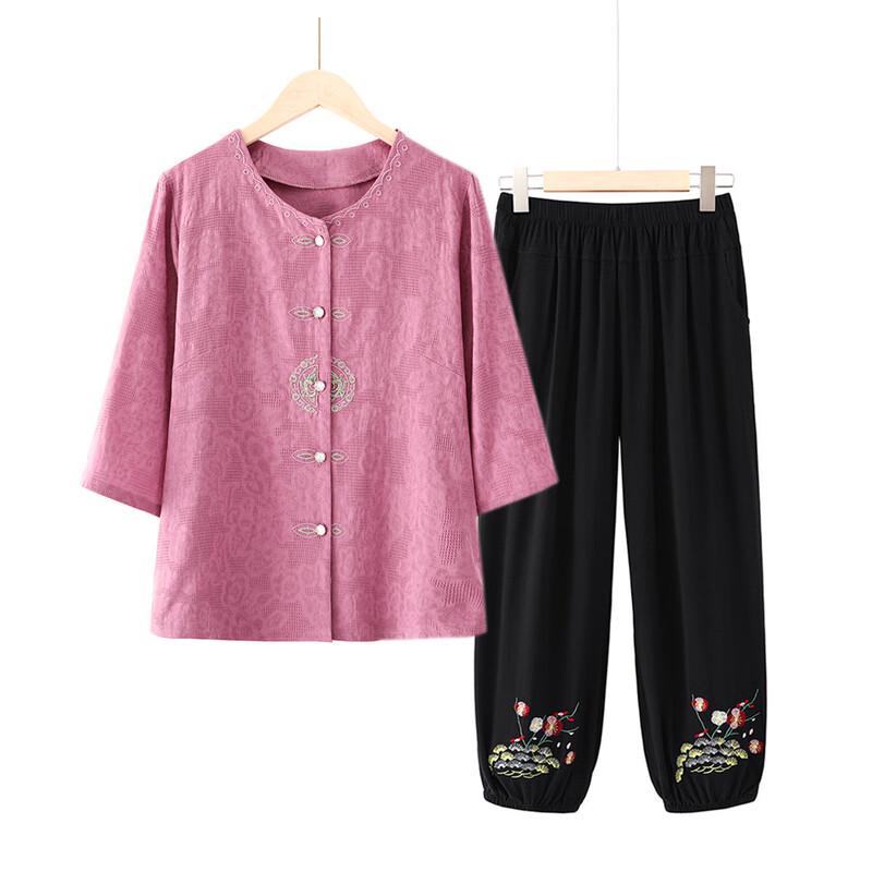 Mrs. Datang Women's Elegant Breathable Stand-Collar Shirt Set