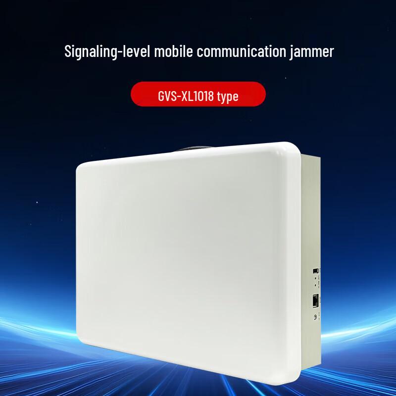 

Geweishi Signal Isolation Device GVS-XL1018