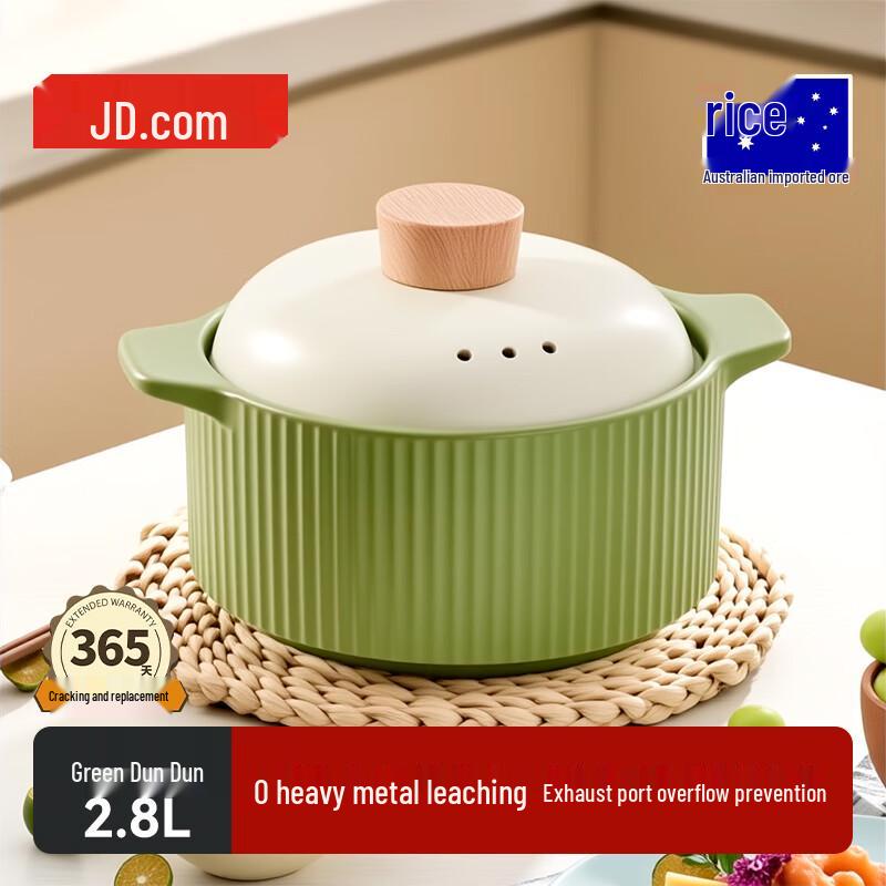 Jingdong Crafted Green Dun Dun Ceramic Stew Pot