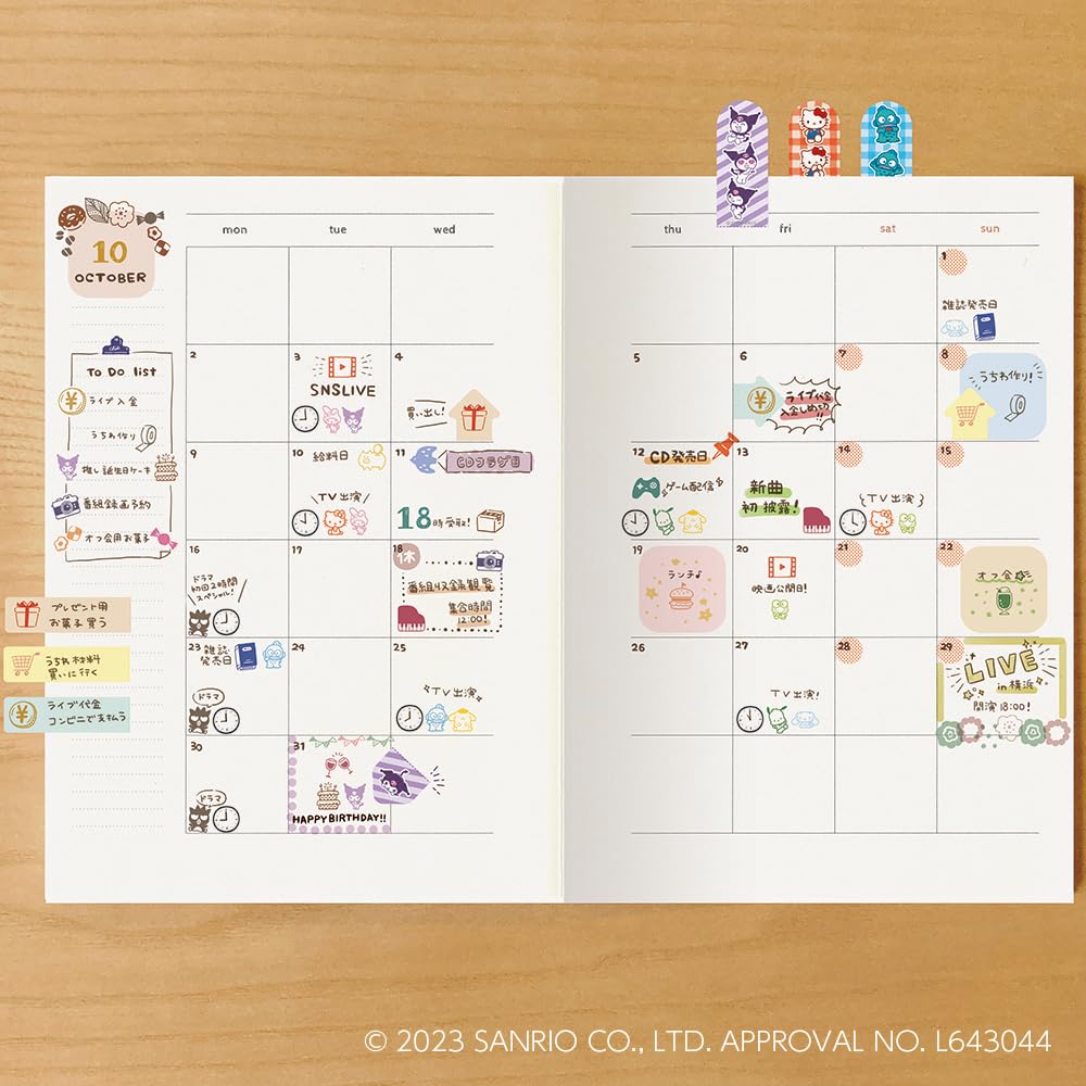 Beverly Sanrio Hello Kitty Diary Diary Sanrio Characters Stamp, Accessory, Lover, TSW-157