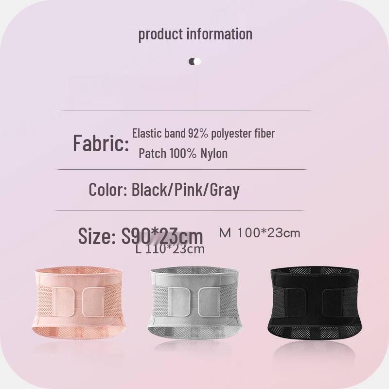 OLOEY Professional Sports Fitness Yoga Waist Support Belt for Women