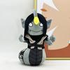 Neuer 27cm Druck Sebastian Solace Plüsch Niedlicher Fischschwanz Tier Plüschtier Spielzeug Geschenk Cartoon Stil Kinder Stoffpuppe Puppe