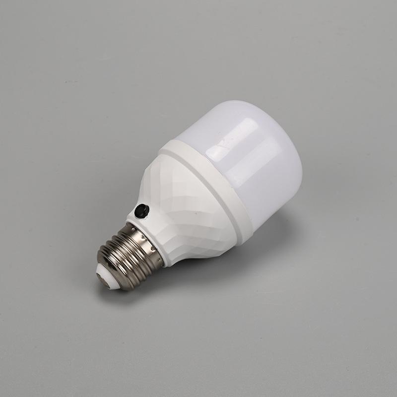 E27 Infrared Motion Sensor Light Bulb Holder with Delay Timer