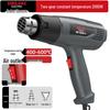 Digital Display High Power Heat Gun - Temperature Controlled for Car Film and Heat Shrink Applications