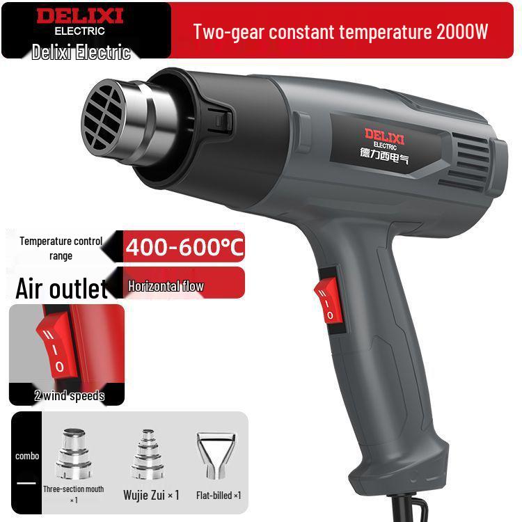 Digital Display High Power Heat Gun - Temperature Controlled for Car Film and Heat Shrink Applications