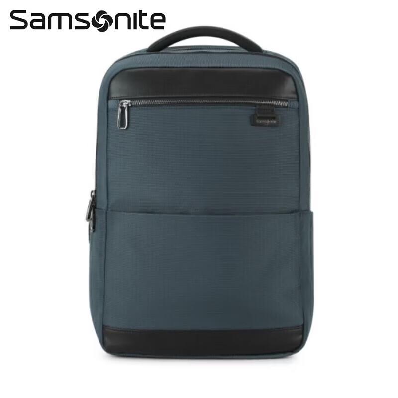 

Деловой дорожный рюкзак Samsonite