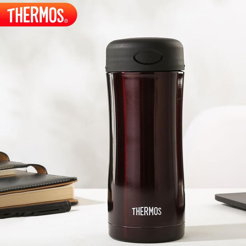 THERMOS JCG-400 400ml Stainless Steel Vacuum Flask