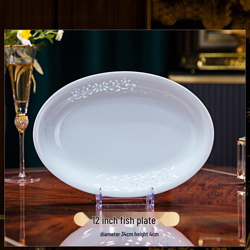 Hakika Jingdezhen Celadon Underglaze Ceramic Tableware