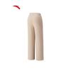 ANTA Women's Loose Straight Leg Casual Pants