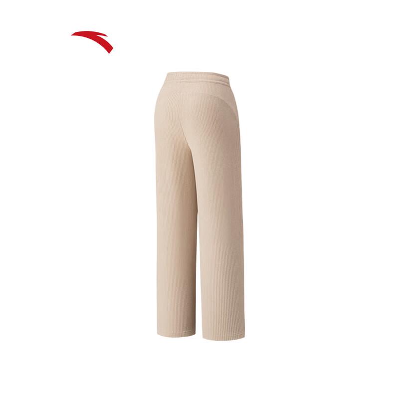 ANTA Women's Loose Straight Leg Casual Pants