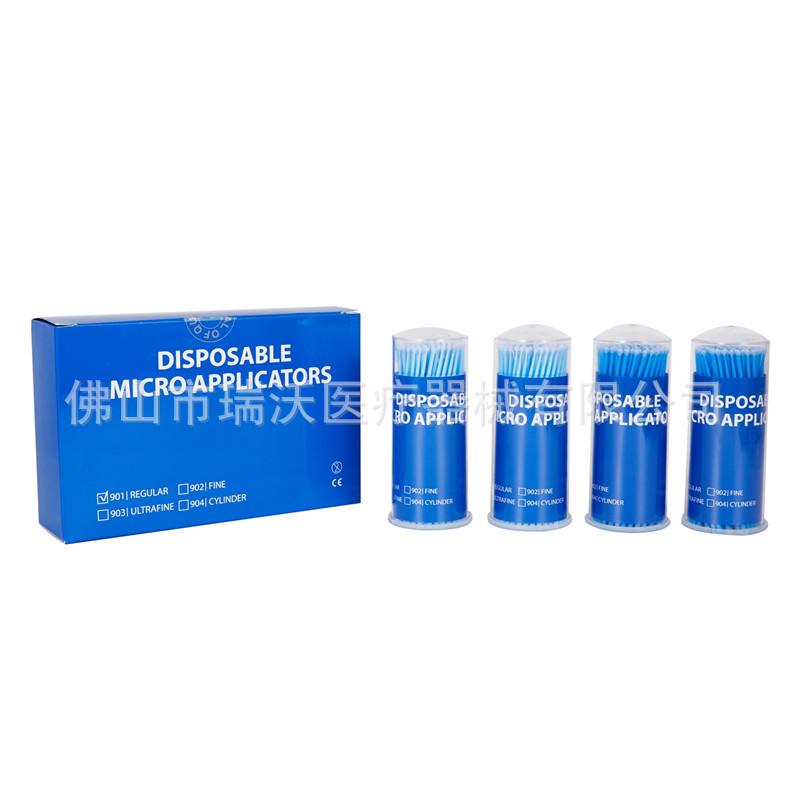 

Oral Disposable Micro Applicator Sticks and Brushes