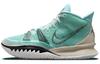 Kyrie 7 EP 'Copa' CQ9327-402