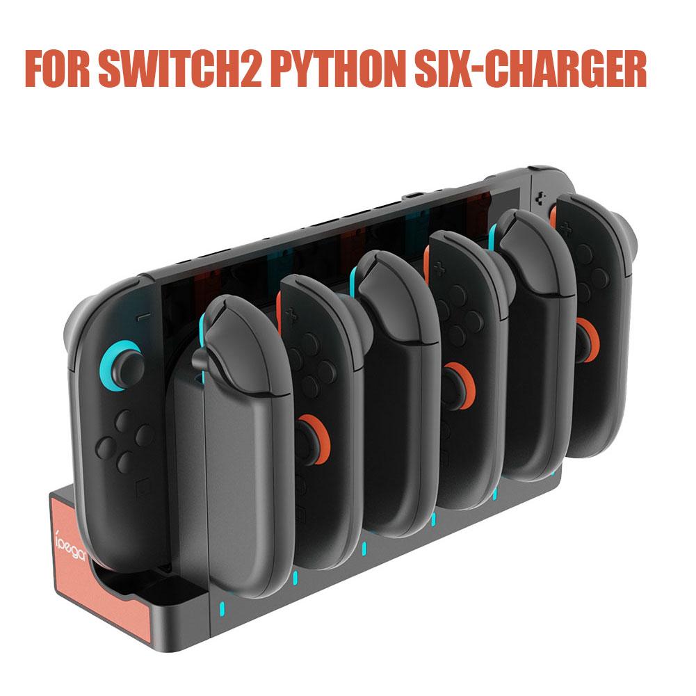 2025 NEW Charging Dock and Stand Station Holder for Switch 2 Joy Con Controller PW-SW2185 Switch NS 2 Joy-Con Charger Dock