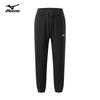 Men's Casual Breathable Cuffed Sweatpants