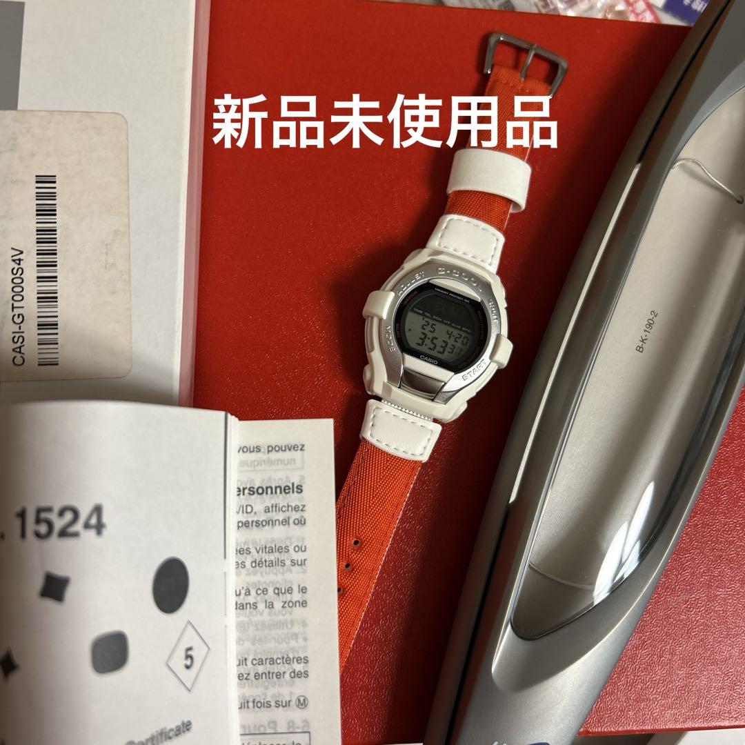 

[USED] CASIO G-Cool Digital Watch, Orange/White, 1524