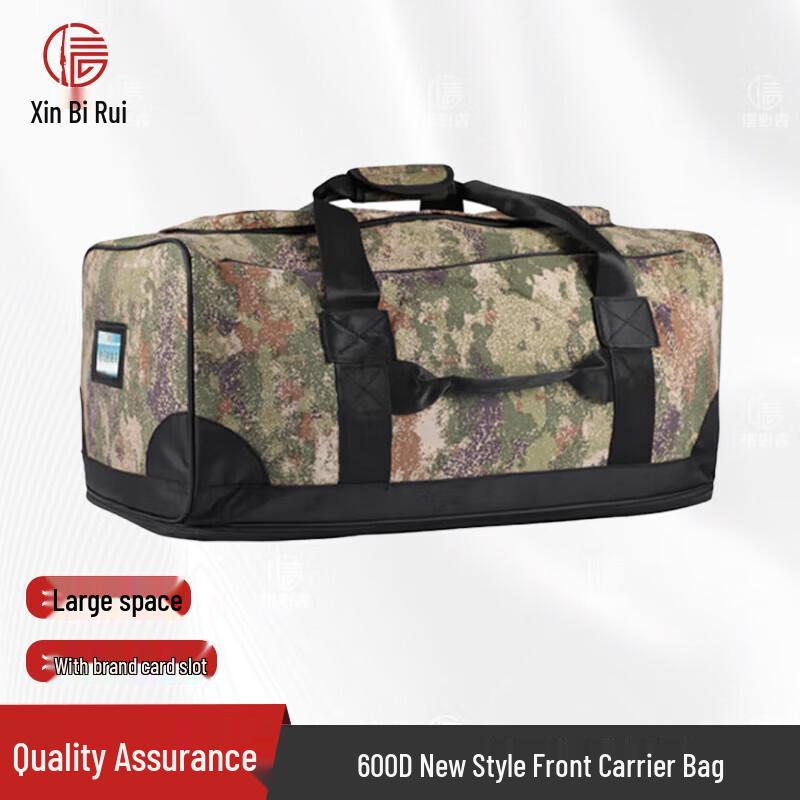 Xinbirui 600D Tactical Camouflage Transport Bag
