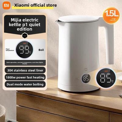 Mijia Electric Kettle P1 Quiet Edition 1.5L Real-time Temperature Display 304 Stainless Steel Electric Water Kettle