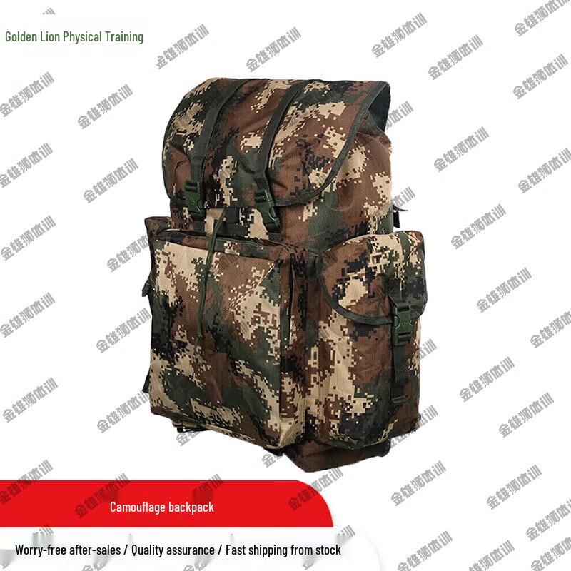

Golden Lion 1000D Oxford Camo Outdoor Backpack