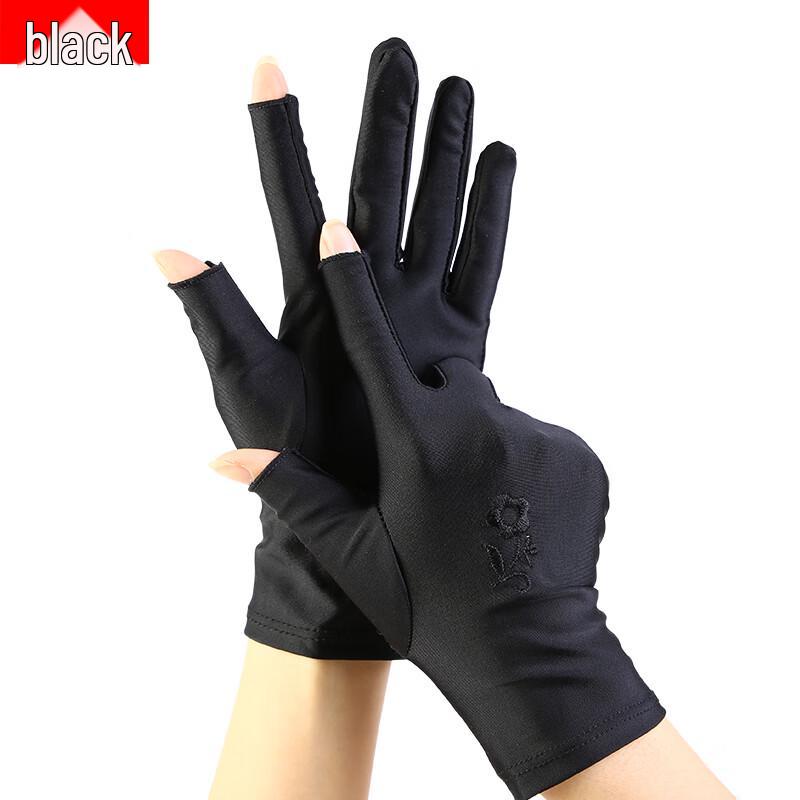 

MOLUONA Thin Embroidered Fingerless Spandex Gloves