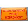 Small Board 10*20Cm Private Area No Entry - Tab T003
