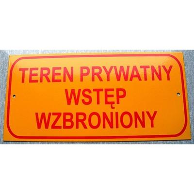 Small Board 10*20Cm Private Area No Entry - Tab T003