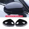 Fit For Leapmotor B10 Car Rearview Mirror Housing Protective Cover Anti Collision Strip Film Exterior Modification