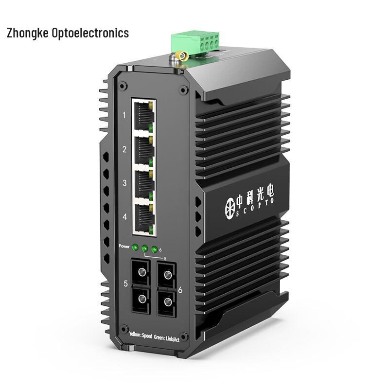 Industrial Gigabit Fiber Optic Transceiver with 2 Optical and 4 Electrical Ports