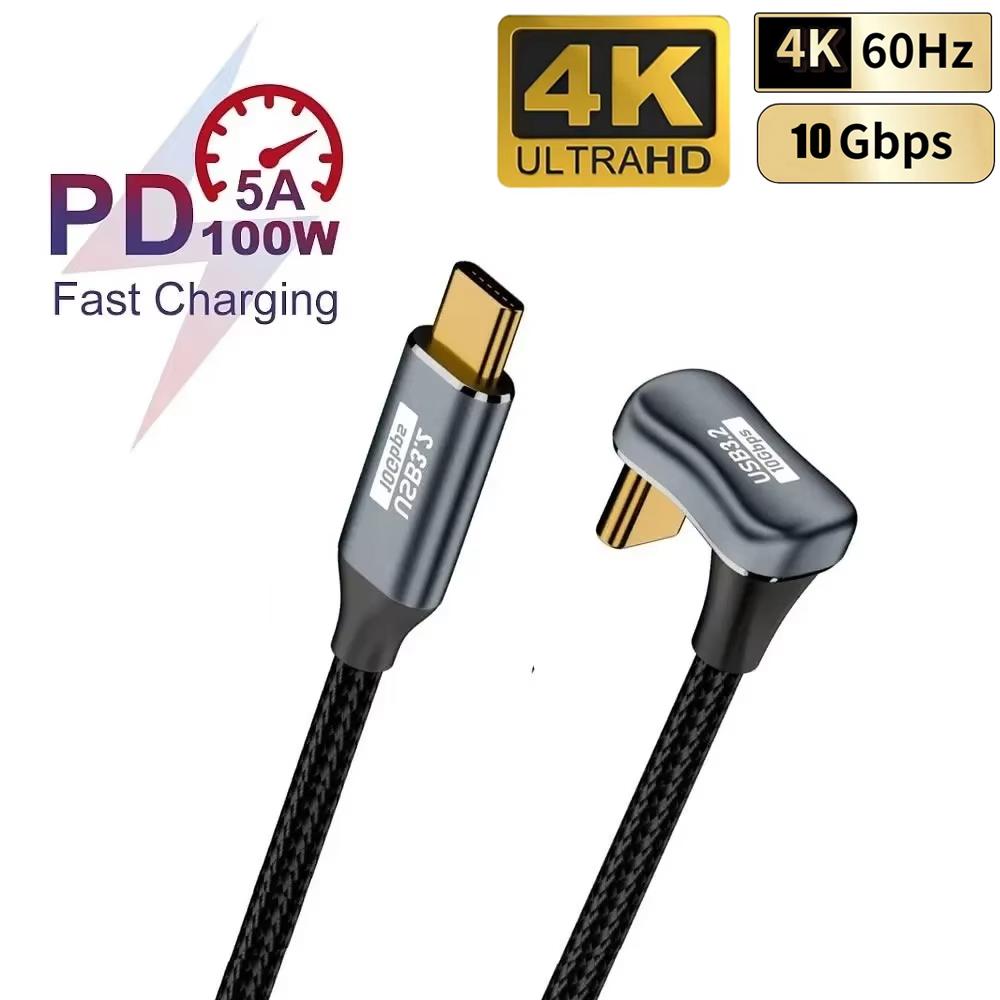 

PD100W USB-C to USB-C U-Shape USB3.2 10Gbps ThunderBolt 3 Cable 5A Type-C Cord For iPhone 15 Pro Max MacBook Pro Samsung Huawei 0.5m чорний