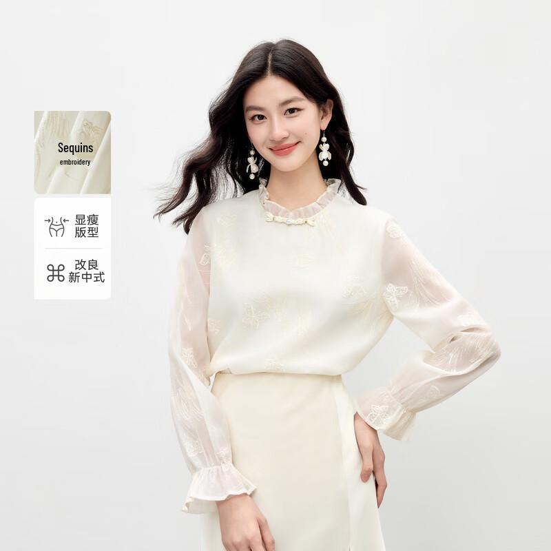 

Qiu Shui Yi Ren Elegant Lace Collar Blouse L