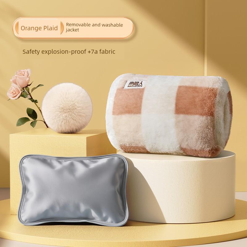 Nanjiren Rechargeable Hot Water Bottle, Warm Water Bag, Hand Warmer, Explosion-Proof Electric Heating Pad, Official Flagship Store, Detachable and