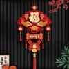 Vietnamese Lunar New Year Spring Festival Hanging Felt Fabric Traditional Spring Festival Wall Hanging Ornament 2025