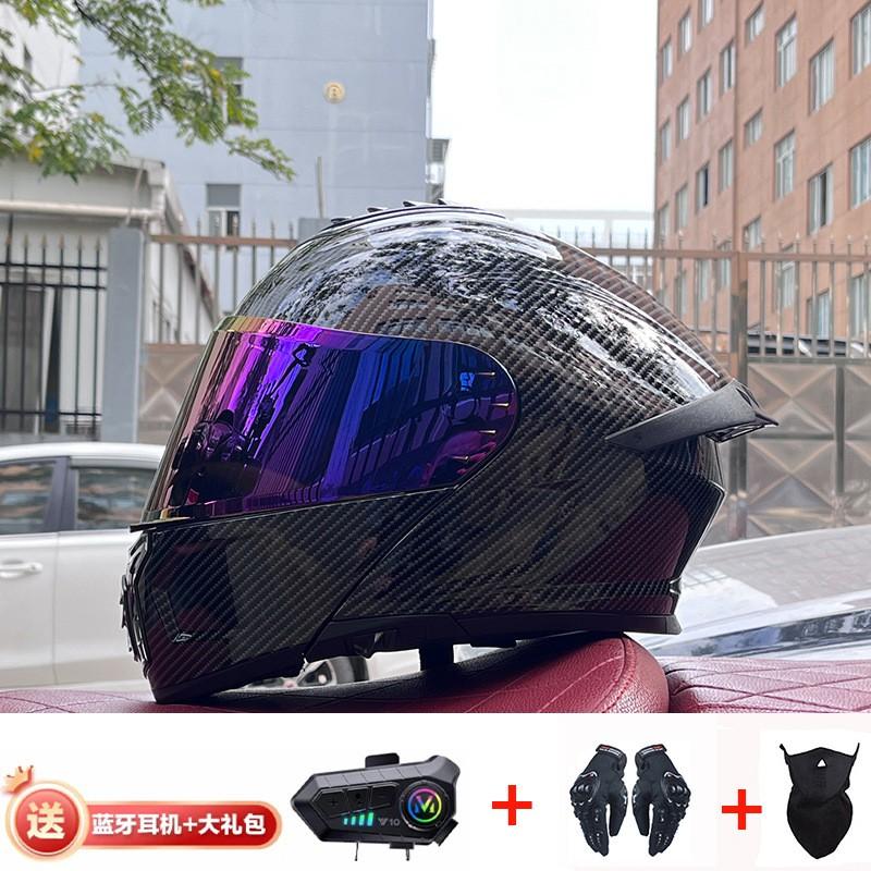 Full Face Motorcycle Helmet With Dual Visor Flip-Up Design Bluetooth Compatible All Season Touring Rally ABS Certified