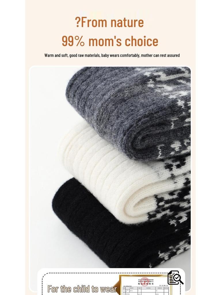 Girls' Jacquard Retro Wool Leg Warmers - Thick, Warm Mid-Calf Socks for Autumn & Winter.