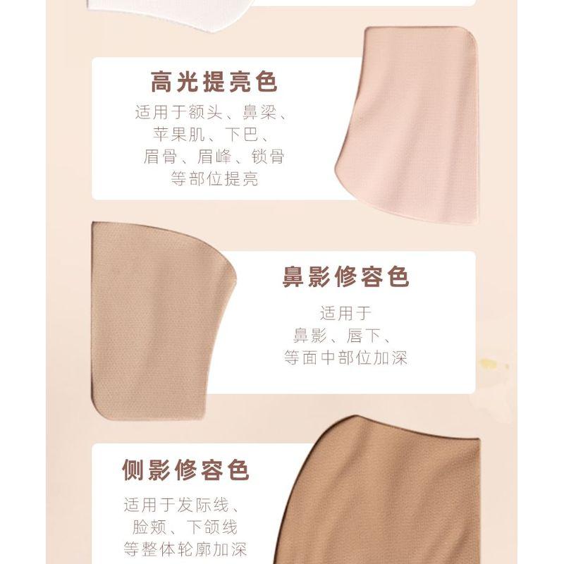 ROZO - Angel Shaping Contouring Palette