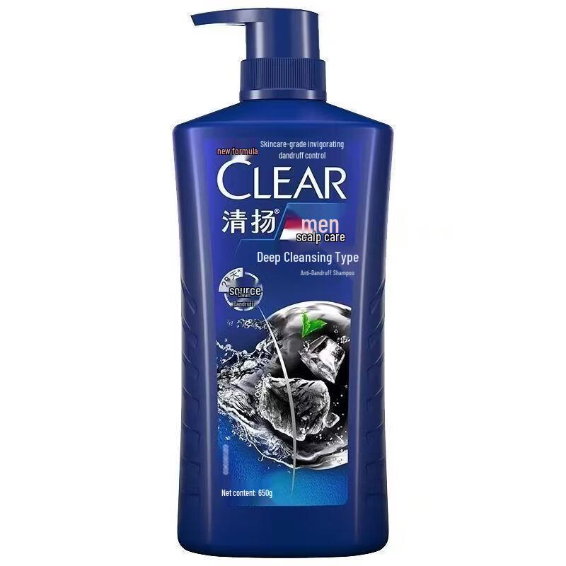 CLEAR Men's Deep Clean Anti-Dandruff & Oil Control Shampoo