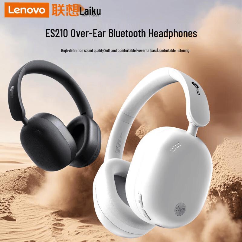 Lenovo Lecoo ES210 Bluetooth Headset