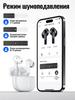 HOCO EQ34 Plus: Bluetooth 5.4 Earbuds with ANC, 7H Playtime & Hi-Fi Sound